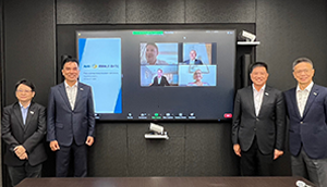 EMC易倍董事会决议通过收购德国BHTC 拓展智慧移动生态圈